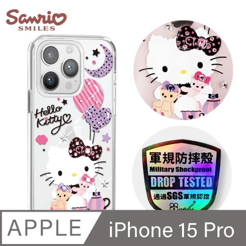 APBS 三麗鷗 iPhone 15 Pro 6.1吋輕薄軍規防摔水晶彩鑽手機殼-凱蒂夜未眠