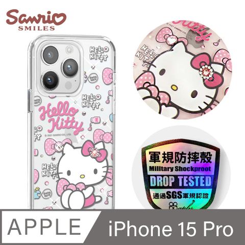 APBS 三麗鷗 iPhone 15 Pro 6.1吋輕薄軍規防摔水晶彩鑽手機殼-凱蒂粉幸運