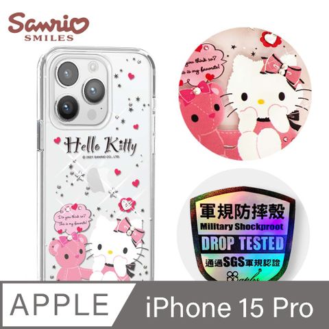 APBS 三麗鷗 iPhone 15 Pro 6.1吋輕薄軍規防摔水晶彩鑽手機殼-凱蒂熊麻吉