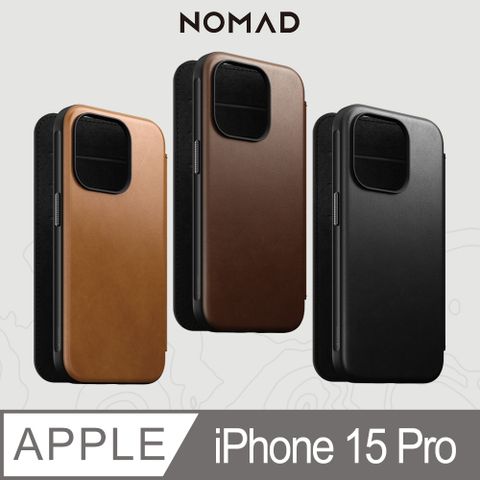 NOMAD 美國 嚴選Classic皮革保護套-iPhone 15 Pro (6.1)