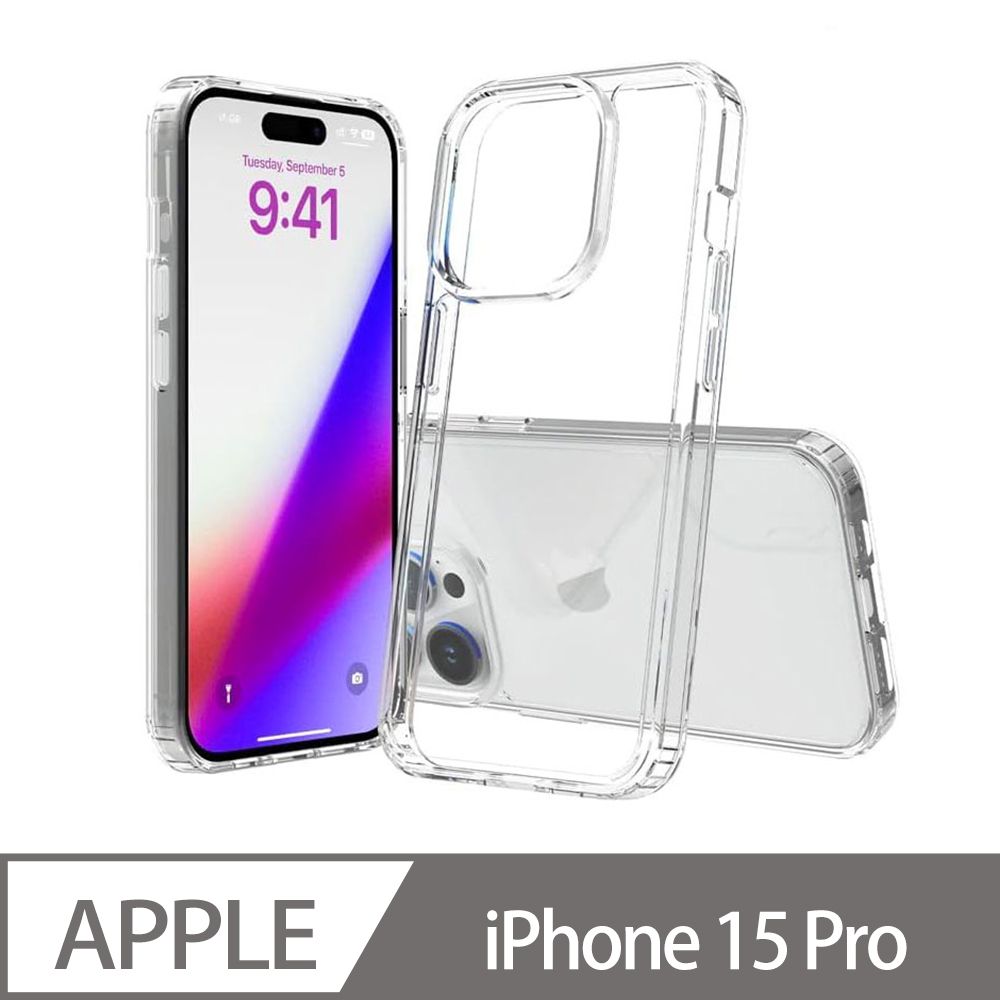  Apple iPhone 15 Pro 二合一內防摔手機