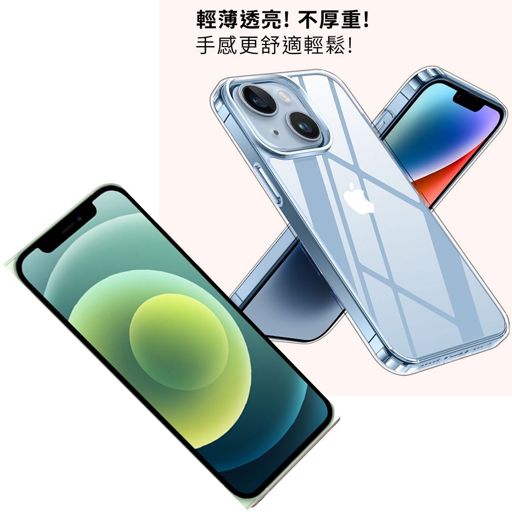  Apple iPhone 15 Pro 二合一內防摔手機