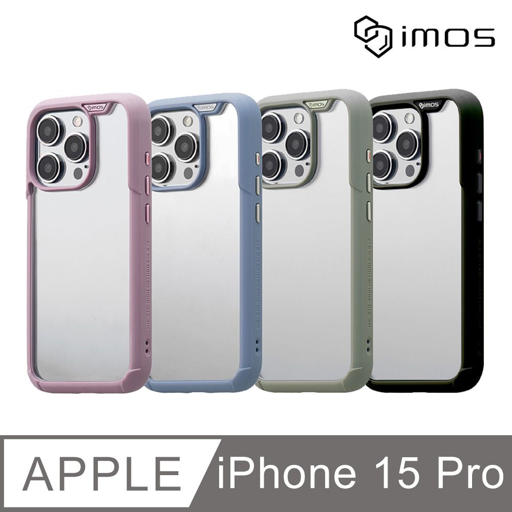 imos  Apple iPhone 15 Pro 6.1吋系列 軍規認證雙料防震保護殼(4色)