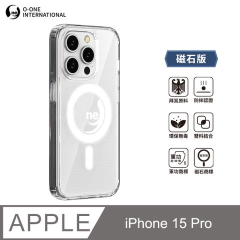 o-one 圓一 O-ONE MAG 軍功Ⅱ防摔殼–磁石版 Apple iPhone15 Pro