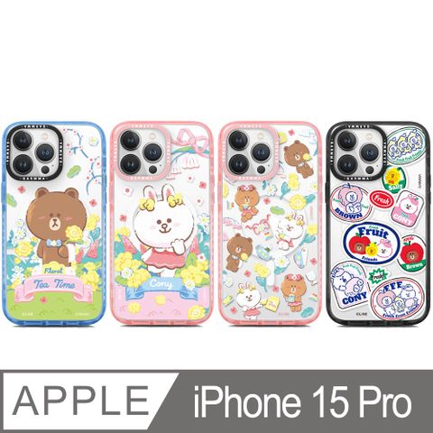 GARMMA LINE FRIENDS iPhone 15 Pro 6.1吋 磁吸款保護殼