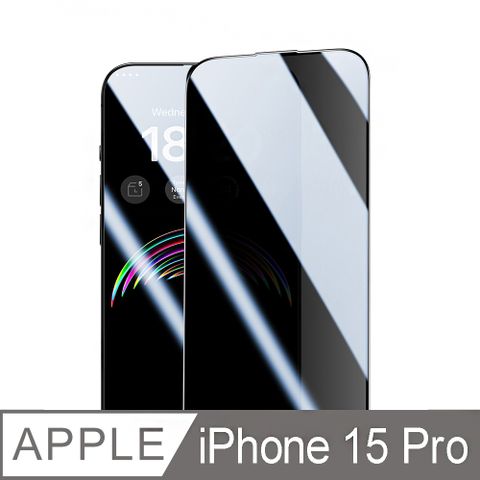 Benks iPhone15 Pro (6.1) 防偷窺全覆蓋玻璃保護貼3鏡頭適用細緻滑順的操控手感