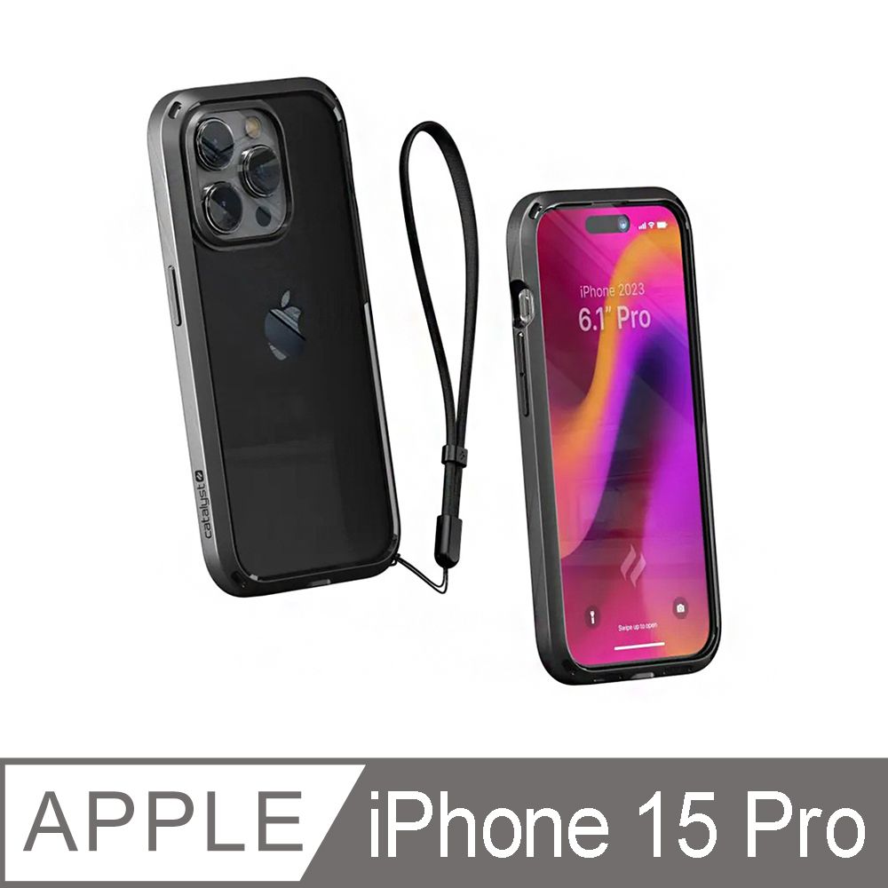 catalyst  iPhone15 Pro (6.1吋) 防摔耐衝擊保護殼黑色