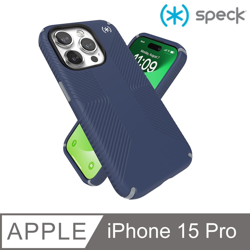 Speck  iPhone 15 Pro (6.1吋) Presidio2 Grip MagSafe 磁吸防手滑防摔殼-海藍色