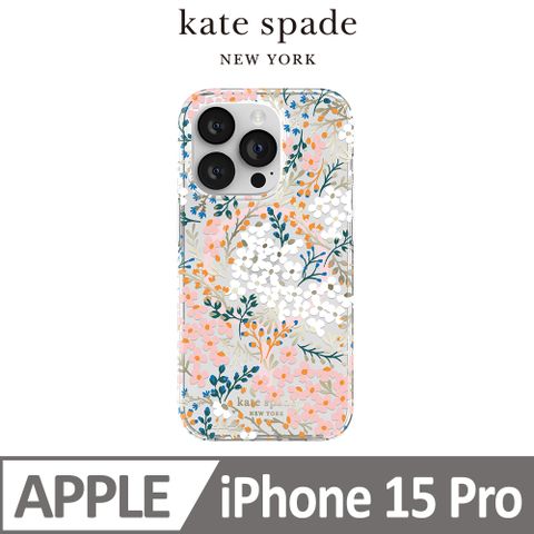 【kate spade】iPhone 15 Pro MagSafe 精品手機殼 秘密花園