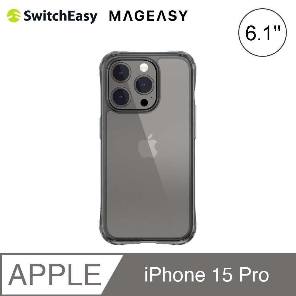 SwitchEasy 魚骨牌  ALOS iPhone 15 Pro 6.1吋 超軍規防摔透黑保護殼