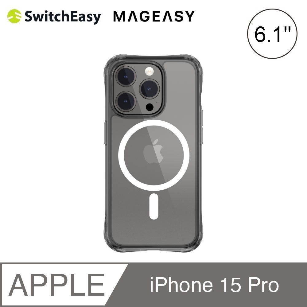 SwitchEasy 魚骨牌  ALOS M iPhone 15 Pro 6.1吋 超軍規防摔透黑保護殼(支援MagSafe)