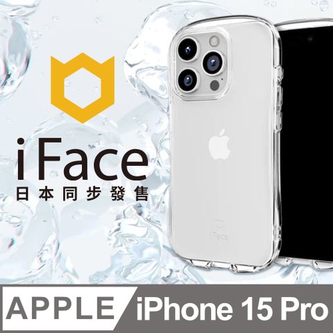 日本 iFace iPhone 15 Pro Look in Clear 抗衝擊曲線保護殼 - 透明