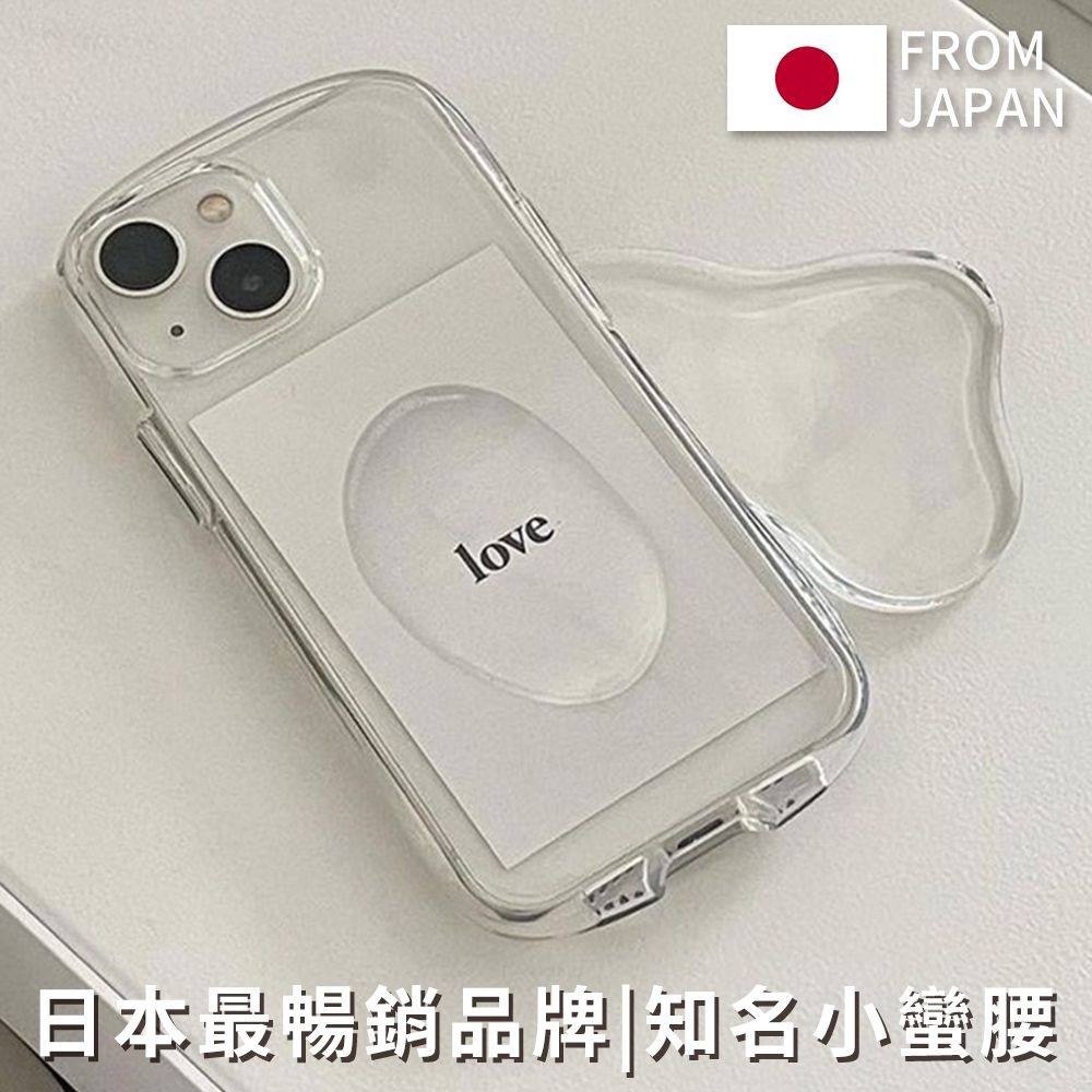 iFace 日本  iPhone 15 Pro Look in Clear 抗衝擊曲線保護殼 - 透明