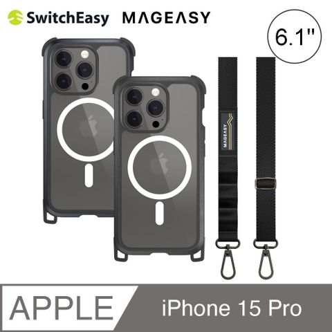 MAGEASY SwitchEasy Odyssey M + Strap iPhone 15 Pro 6.1吋 磁吸掛繩防摔保護殼