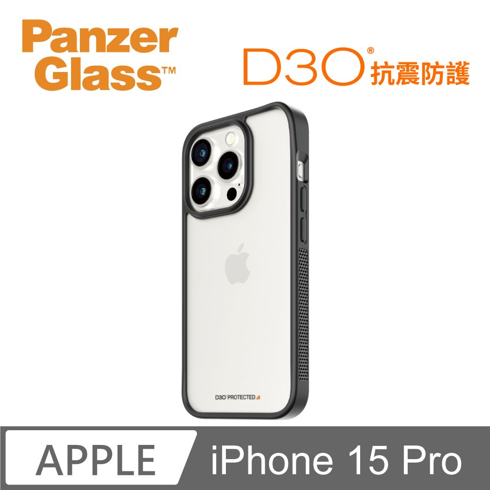 PanzerGlass  iPhone 15 Pro 6.1吋 ClearCase 能量吸收材料D3O漾玻防摔殼-黑