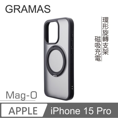 Gramas iPhone 15 Pro 6.1吋 Mag-O 支架磁吸透明保護殼 (黑)