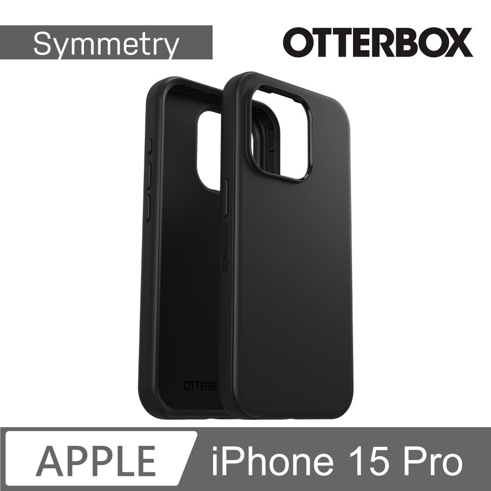OTTERBOX   iPhone 15 Pro 6.1吋 Symmetry 炫彩幾何保護殼(黑)
