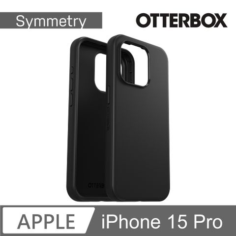 OTTERBOX iPhone 15 Pro 6.1吋 Symmetry 炫彩幾何保護殼(黑)