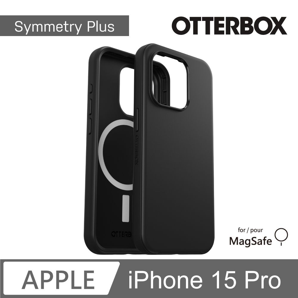 OTTERBOX   iPhone 15 Pro 6.1吋 Symmetry Plus 炫彩幾何保護殼-黑(支援MagSafe)