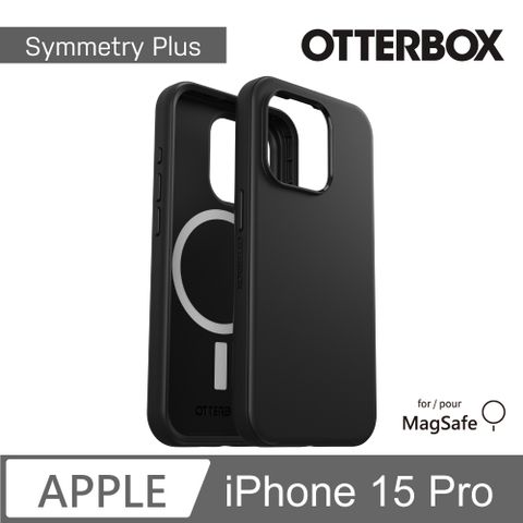 OTTERBOX iPhone 15 Pro 6.1吋 Symmetry Plus 炫彩幾何保護殼-黑(支援MagSafe)