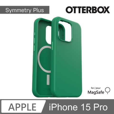 OTTERBOX iPhone 15 Pro 6.1吋 Symmetry Plus 炫彩幾何保護殼-綠(支援MagSafe)