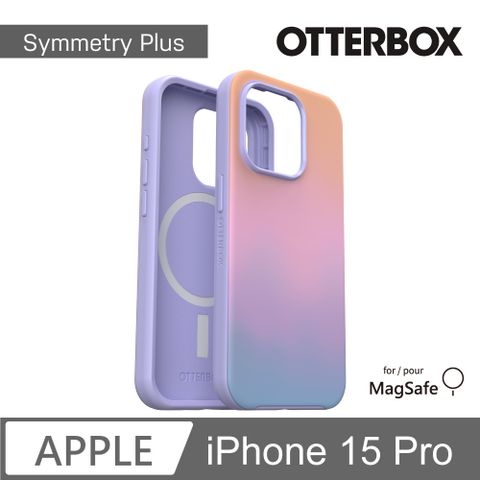 OTTERBOX iPhone 15 Pro 6.1吋 Symmetry Plus 炫彩幾何保護殼-晚霞(支援MagSafe)