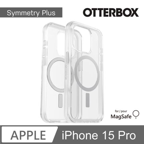 OTTERBOX iPhone 15 Pro 6.1吋 Symmetry Plus