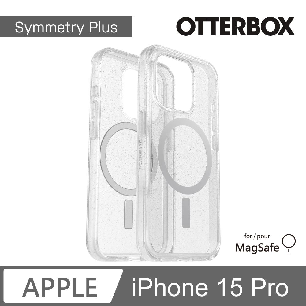 OTTERBOX   iPhone 15 Pro 6.1吋 Symmetry Plus 炫彩幾何保護殼-星塵(支援MagSafe)