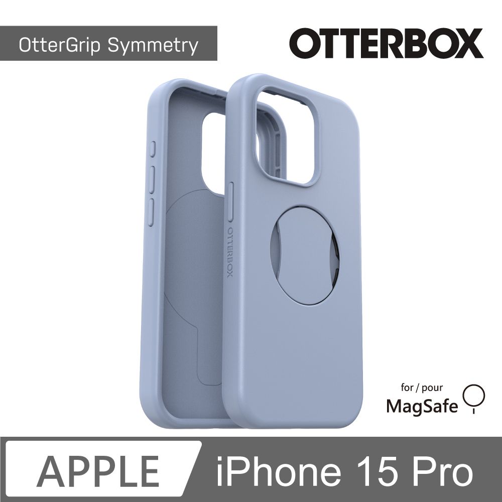 OTTERBOX   iPhone 15 Pro 6.1吋 OtterGrip Symmetry 炫彩幾何保護殼-藍(支援MagSafe)