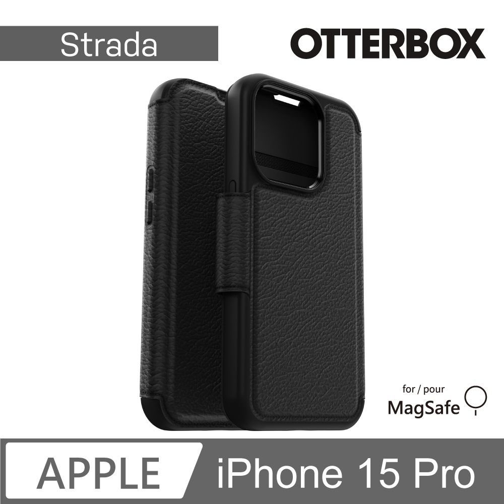 OTTERBOX   iPhone 15 Pro 6.1吋 Strada 步道者系列真皮掀蓋保護殼-黑(支援MagSafe)