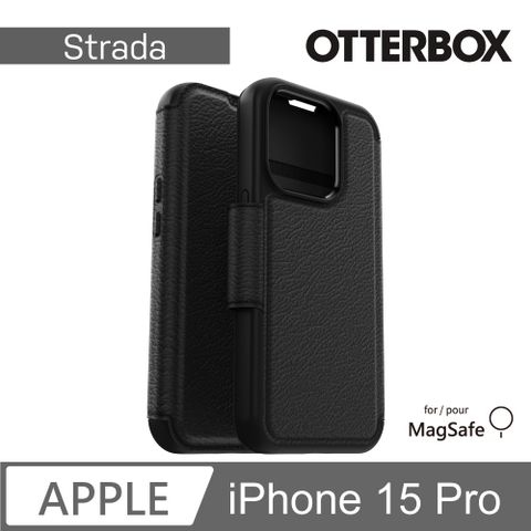 OTTERBOX iPhone 15 Pro 6.1吋 Strada 步道者系列真皮掀蓋保護殼-黑(支援MagSafe)