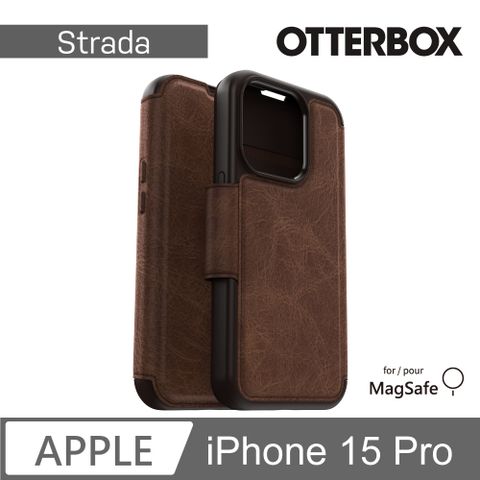 OTTERBOX iPhone 15 Pro 6.1吋 Strada 步道者系列真皮掀蓋保護殼-棕(支援MagSafe)