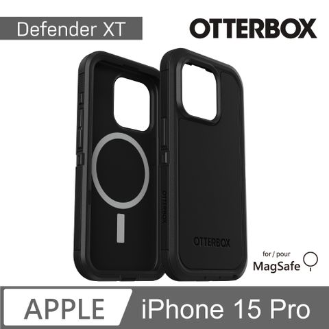 OTTERBOX iPhone 15 Pro 6.1吋 Defender XT 防禦者系列保護殼(黑)