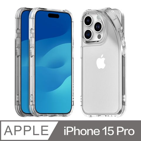 Araree Apple iPhone 15 Pro 軟性抗衝擊保護殼