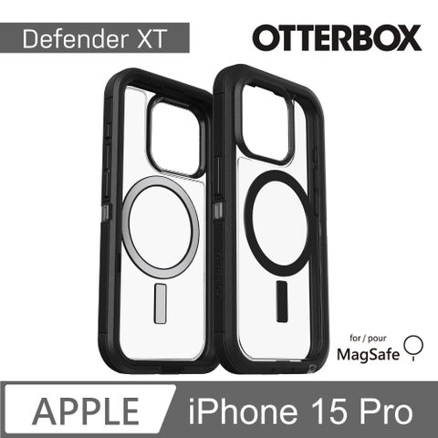 OTTERBOX iPhone 15 Pro 6.1吋 Defender XT 防禦者系列保護殼(黑透)