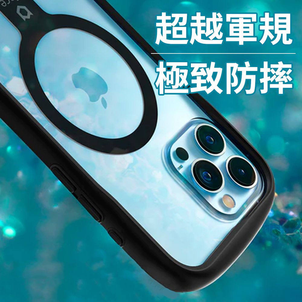 iFace 日本  iPhone 15 Pro Reflection MagSafe 抗衝擊強化玻璃保護殼 - 莫蘭迪灰色