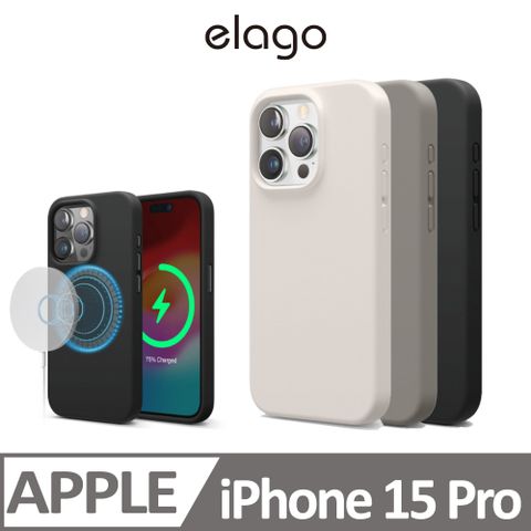 Elago iPhone 15 Pro 6.1吋MagSafe不沾紋液態矽膠手機殼