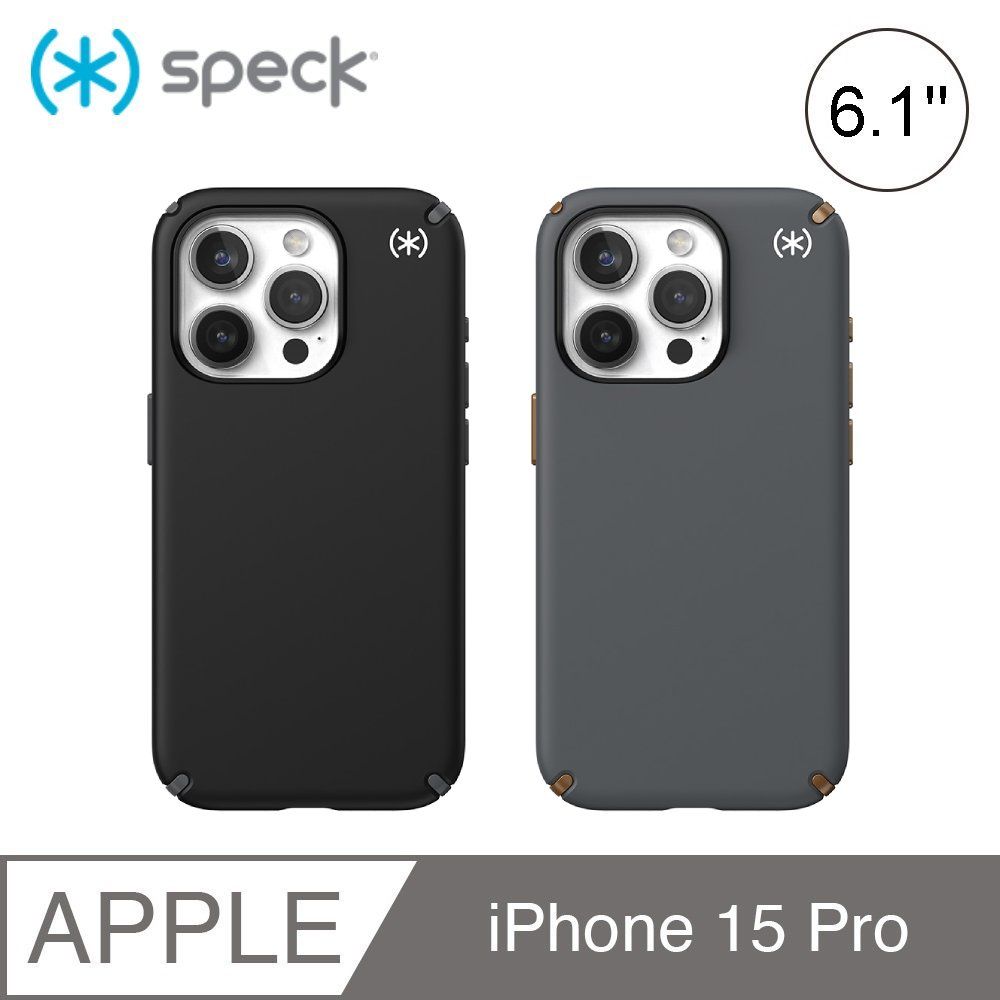 Speck  Presidio2 Pro MagSafe iPhone 15 Pro 6.1吋 磁吸柔觸感防摔殼