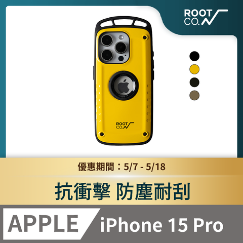 ROOT CO. 日本 iPhone 15 Pro 單掛勾式防摔手機殼 - 共四色