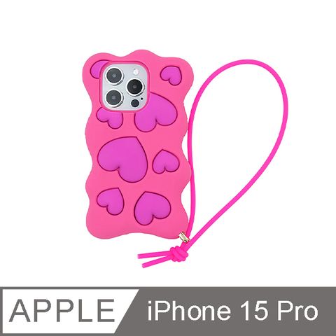 【Candies】iPhone 15 Pro - Happy & Free愛心手機殼(桃粉)手機殼