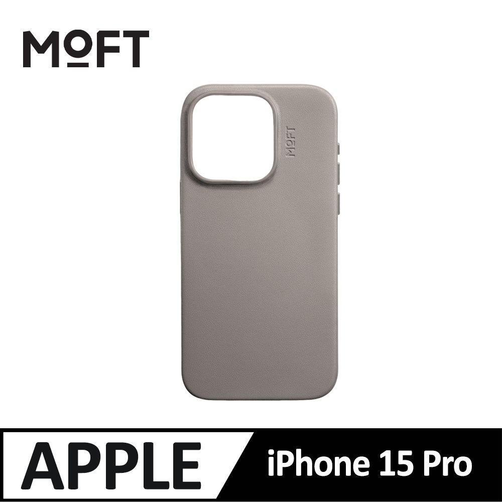 MOFT iPhone15 Pro 磁吸皮革手機殼 MOVAS