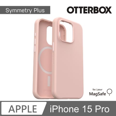 OTTERBOX iPhone 15 Pro 6.1吋 Symmetry Plus 炫彩幾何保護殼-粉色(支援MagSafe)