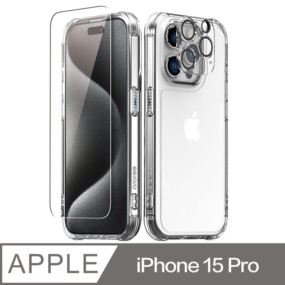 Araree  Apple iPhone 15 Pro 保護殼+保護貼(3合1超值組)