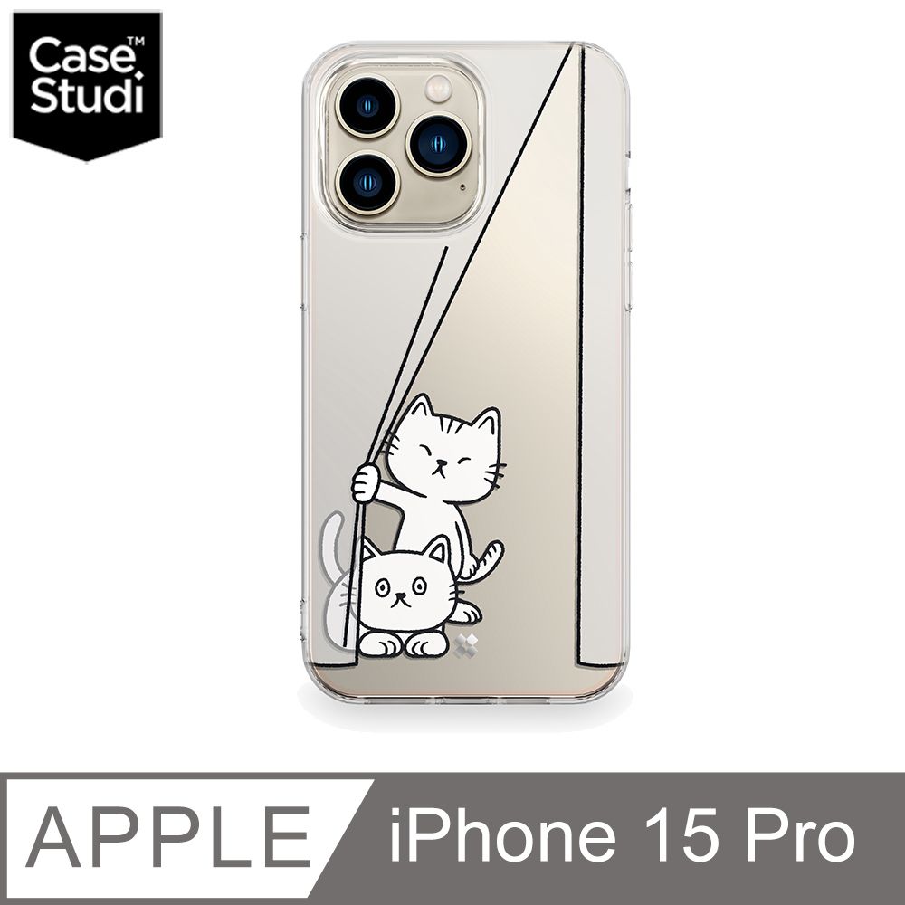 Case Studi CaseStudi iPhone 15 Pro (6.1吋) Cast 透明殼-偷窺貓