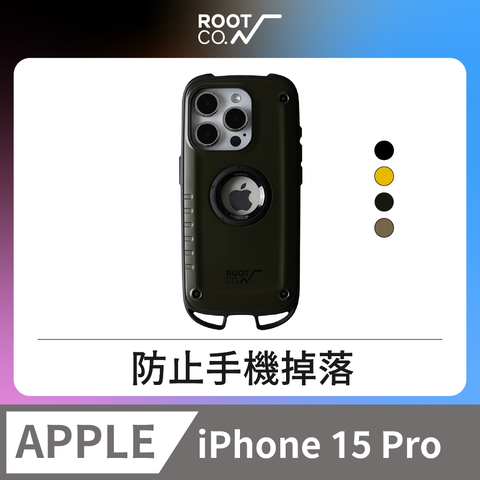 ROOT CO. 日本 iPhone 15 Pro 下掛勾式防摔手機殼 - 共四色