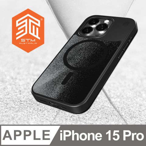 STM 澳洲  Relax Sand for iPhone 15 Pro 療癒流沙 MagSafe軍規防摔殼 - 奢華黑