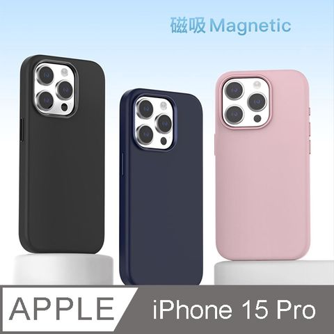 MoreSee 墨舍 iPhone 15 Pro 磁吸軍規防摔殼 尊爵黑