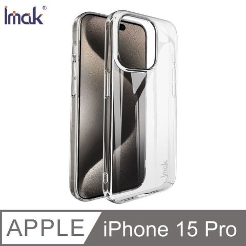 Imak Apple iPhone 15 Pro 羽翼II水晶殼(Pro版)