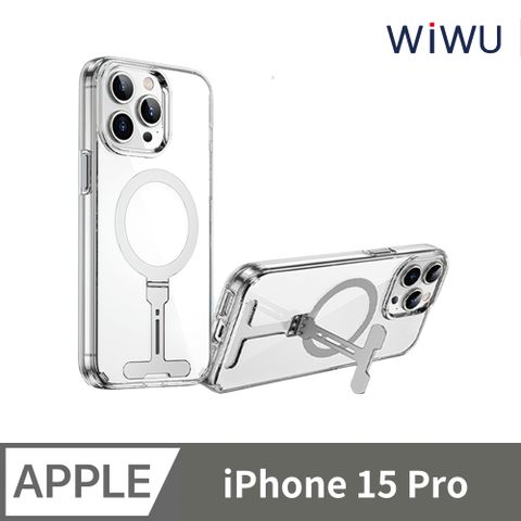 WiWU 太空系列磁吸支架手機殼 iPhone 15 Pro 6.1吋