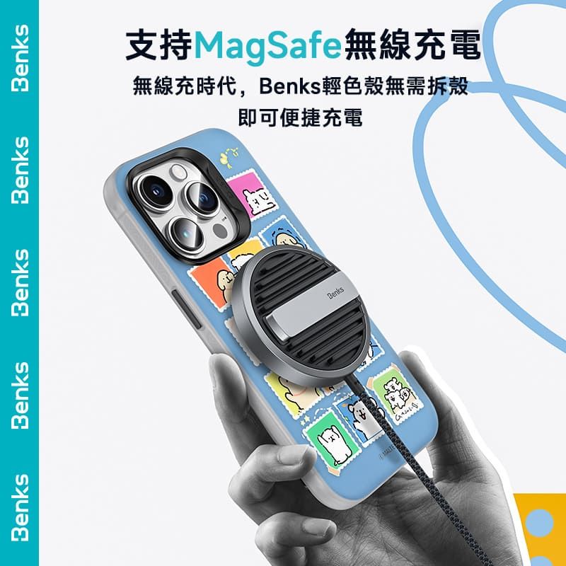 Benks iPhone15 Pro Max (6.7)【線條小狗聯名】 Maltese 新款MagSafe輕薄防摔磁吸手機殼